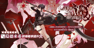 Single 58 0 5.png