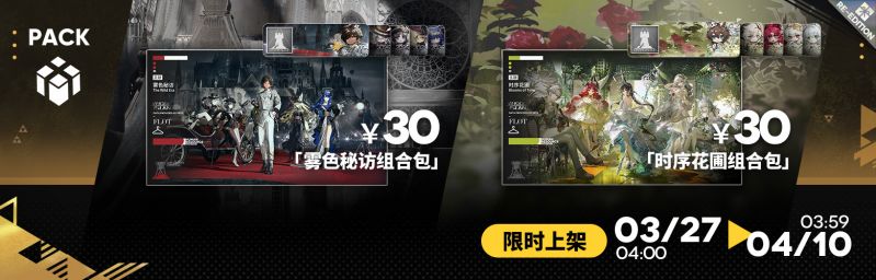 文件:CN 0707 11.jpg