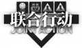 2024年1月21日 (日) 12:12版本的缩略图