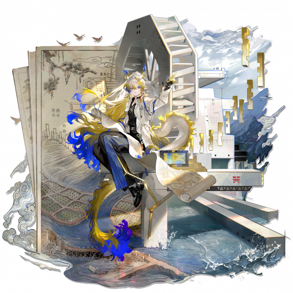 文件:Pack 黍 skin 2.png