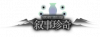 Rogue5 relicGroup 7.png