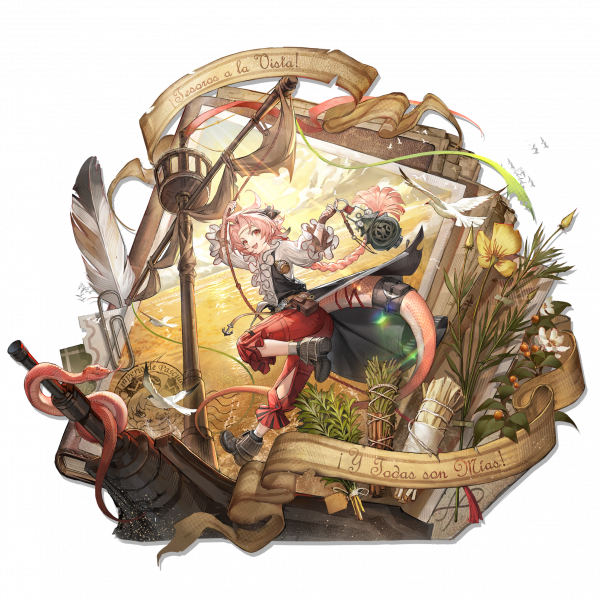 文件:Pack 瑰盐 skin 0 2.png