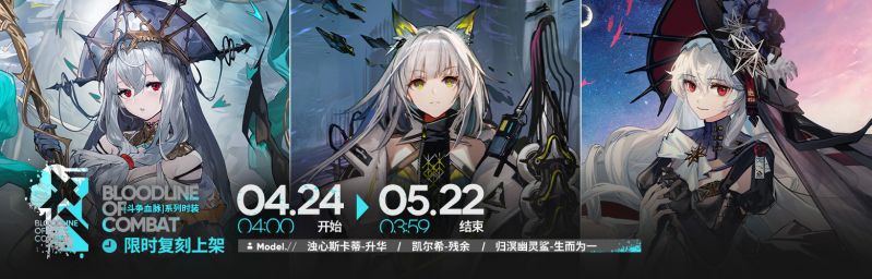 文件:CN 1461 15.jpg