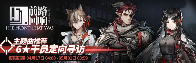 文件:CN 1571 12.jpg