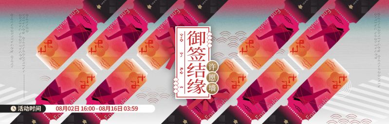 文件:CN 6277 12.jpg