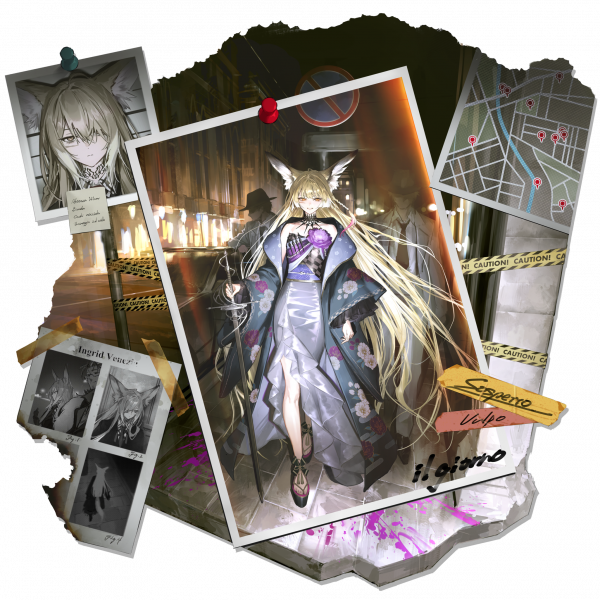 文件:Pack 忍冬 skin 1.png