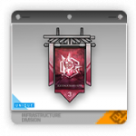 净罪之旗.png