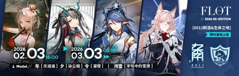 文件:CN 1478 8.jpg