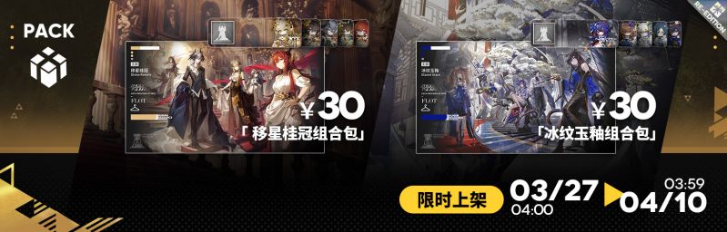 文件:CN 0707 10.jpg