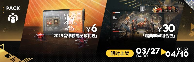 文件:CN 0707 9.jpg