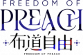 2025年6月27日 (五) 17:01版本的缩略图
