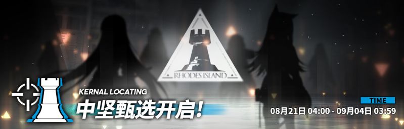 文件:CN 6277 30.jpg