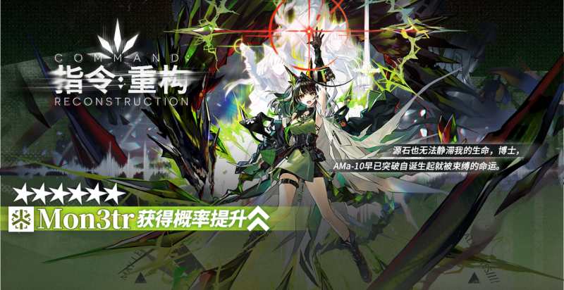 文件:Single 60 0 1.png
