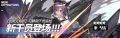 2025年10月7日 (二) 00:01版本的缩略图