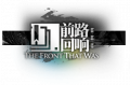 2022年10月5日 (三) 00:55版本的缩略图