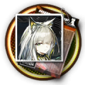 凯尔希·思衡托招聘合同.png