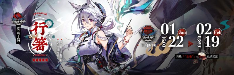 文件:CN 1916 02.jpg