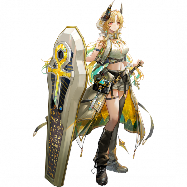 文件:Dla img avg npc 1486 1$1.png