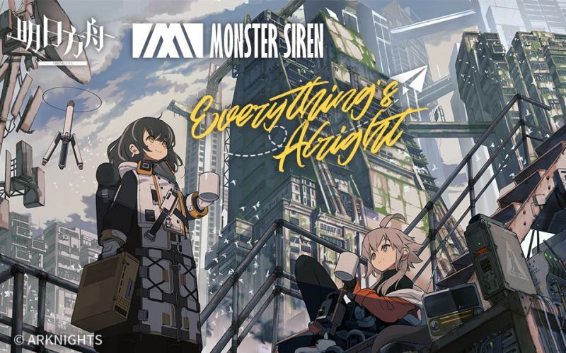 文件:Everything's Alright.jpg