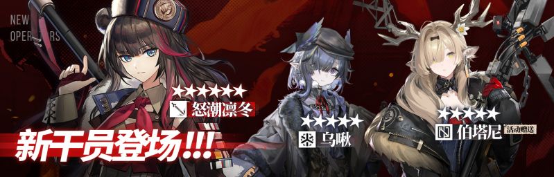 文件:CN 1461 4.jpg