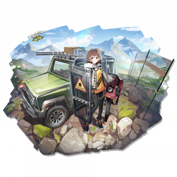 文件:Pack 洋灰 skin 1.png