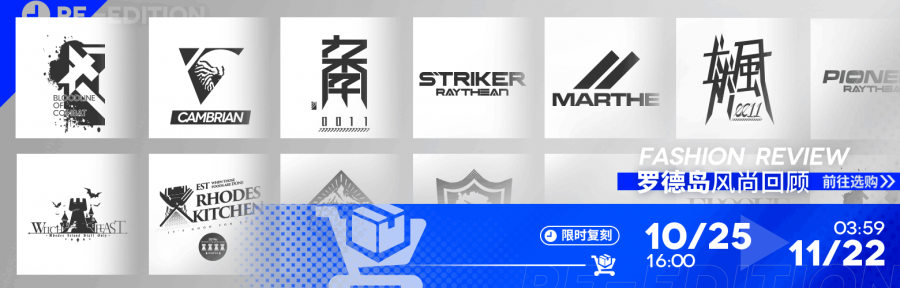 CN 0715 9.png