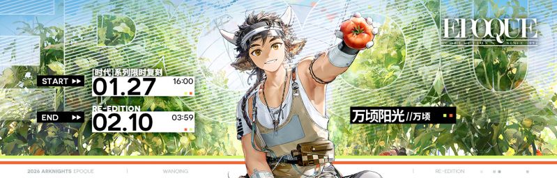 文件:CN 1478 5.jpg