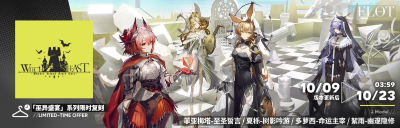 文件:CN 9609 7.jpg