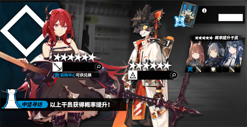 文件:Classic double 67 0 2.png