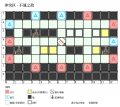 2024年8月26日 (一) 22:13版本的缩略图