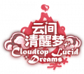 2023年8月2日 (三) 22:02版本的缩略图