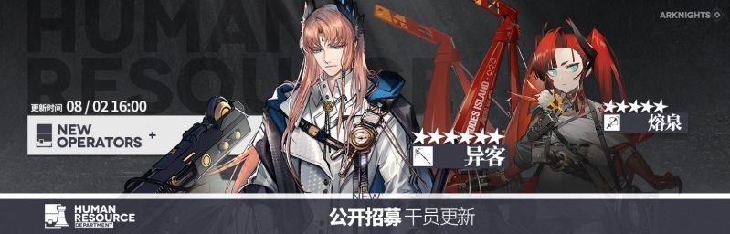 文件:CN 6277 23.jpg