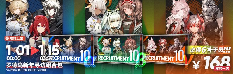 文件:CN 1102 4.jpg