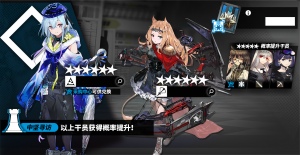 Classic double 60 0 2.png
