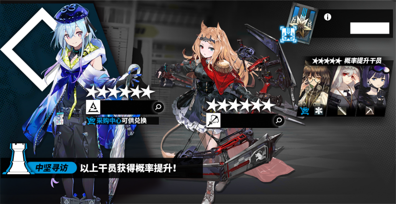 文件:Classic double 60 0 2.png