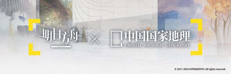 文件:CN 1338 2.jpg