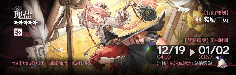 文件:CN 9604 2.jpg