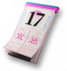 Rogue5 relic speg 3.png