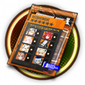特殊活动调用凭证.png