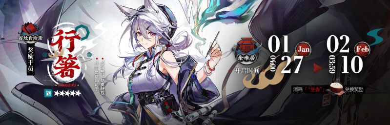 文件:CN 1478 2.jpg