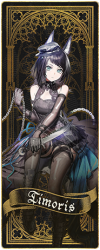 45side char 4186 tmoris.png