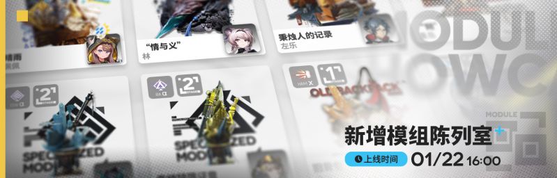 文件:CN 1916 11.jpg