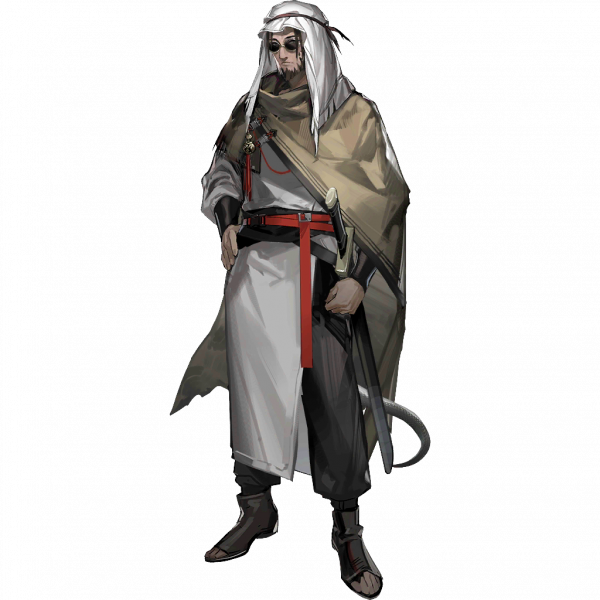 文件:Dla img avg npc 792 1$1.png