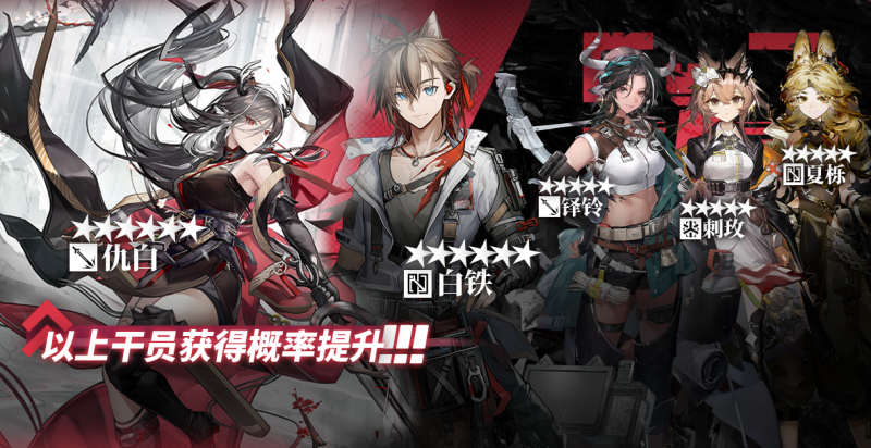 文件:Double 62 0 4.png