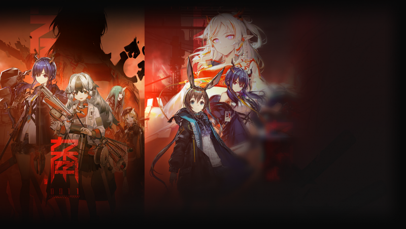 Mixstory 洪炉示岁.png