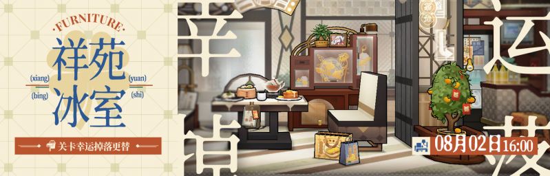 文件:CN 6277 24.jpg