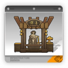 “无穷匮”.png