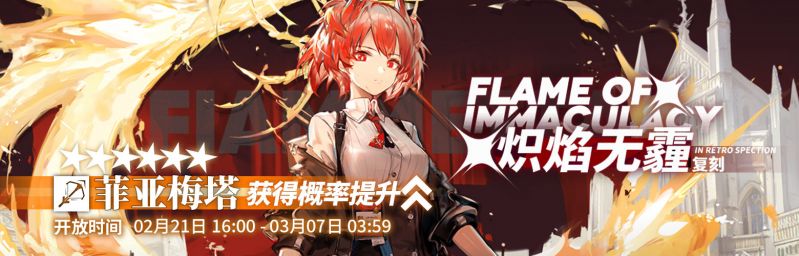 文件:CN 1146 3.jpg