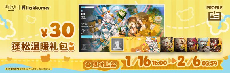 文件:CN 3057 3.jpg