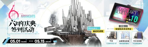 CN 2053 08.jpg